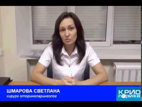 Искривление перегородки носа. Подготовка к лечению